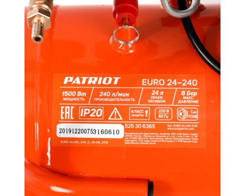 Компрессор поршневой масляный Patriot EURO 24-240