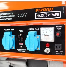 Генератор бензиновый Patriot Max Power SRGE 2500