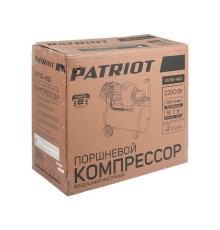 Компрессор поршневой масляный Patriot VX 50-402