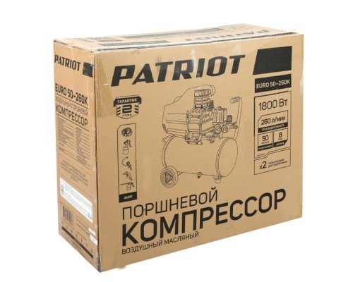 Компрессор поршневой масляный Patriot EURO 50-260К