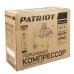 Компрессор поршневой масляный Patriot EURO 50-260К