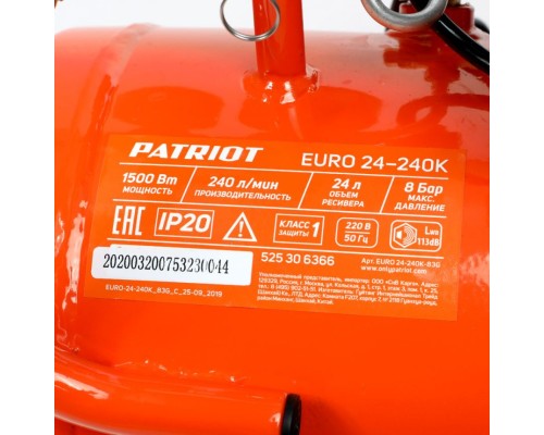 Компрессор поршневой масляный Patriot EURO 24-240K