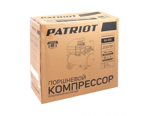 Компрессор Patriot поршневой масляный Professional 50-340