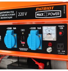 Генератор бензиновый Patriot Max Power SRGE 3500E