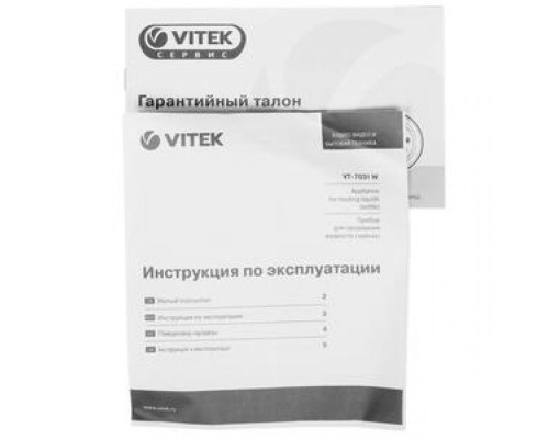 Электрочайник Vitek VT-7031 W белый