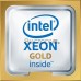 Процессор Intel Xeon 2100/22M S3647 OEM GOLD 6130 CD8067303409000 IN