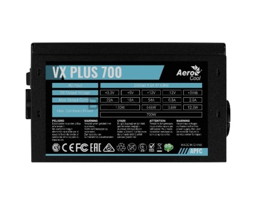 Блок питания AeroCool VX Plus 700W