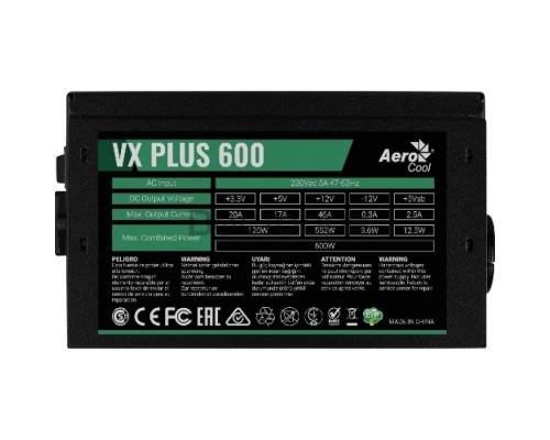 Блок питания Aerocool ATX 600W VX-600 PLUS (24+4+4pin) 120mm fan 4xSATA RTL