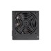 Блок питания ATX Deepcool Explorer DE600 600W, PWM 120mm fan, black, RET