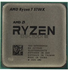 Процессор AMD Ryzen 7 5700X (100-000000926) / Socket AM4