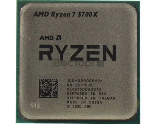 Процессор AMD Ryzen 7 5700X (100-000000926) / Socket AM4