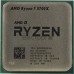 Процессор AMD Ryzen 7 5700X (100-000000926) / Socket AM4