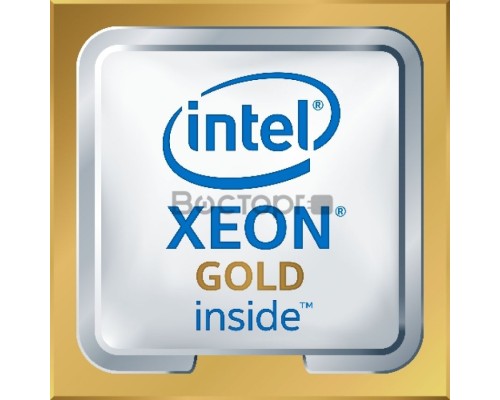 Процессор Intel Xeon 2100/22M S3647 OEM GOLD 6130 CD8067303409000 IN