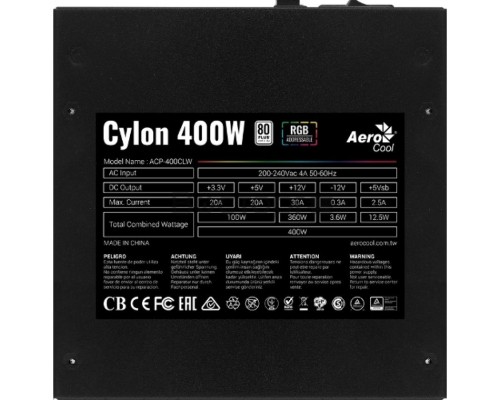 Блок питания AeroCool Cylon 400W