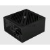 Блок питания ATX AeroCool CYLON 600W 47118009153356 600W, 80Plus, 24+4+4pin, 120mm fan color RTL