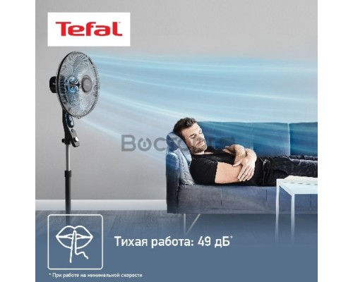 Вентилятор TEFAL VF4420F2