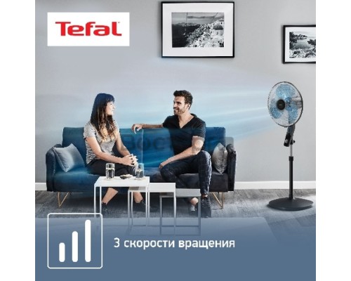 Вентилятор TEFAL VF4420F2