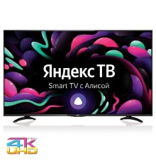 Телевизор BBK 50" 50LEX-8289/UTS2C Smart TV