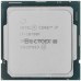 Процессор Intel Core i7 10700F Soc-1200 (2.9GHz) OEM