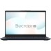 Ноутбук Lenovo IdeaPad 3 15IAU7 15.6