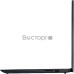 Ноутбук Lenovo IdeaPad 3 15IAU7 15.6