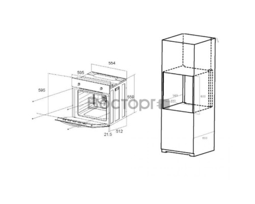 Духовой шкаф Электрический Maunfeld EOEC.586B2 черный, встраиваемый