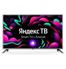 Телевизор STARWIND SW-LED50UG400 Smart Яндекс.ТВ стальной 4K Ultra HD 60Hz DVB-T DVB-T2 DVB-C DVB-S DVB-S2 USB WiFi Smart TV