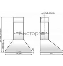 Вытяжка Elikor Вента 60П-650-К3Д белый