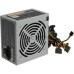 Блок питания Aerocool 650W Retail ECO-650W (650 Вт)