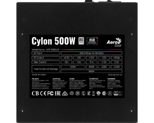 Блок питания AeroCool Cylon 500W