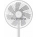 Вентилятор Smartmi Standing Fan 2S Белый