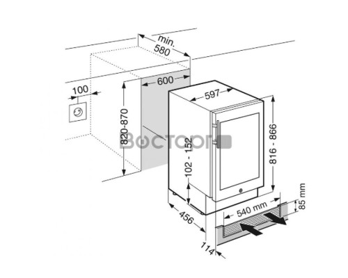 Винный шкаф Liebherr UWKES 1752 / 87x60x55см, монотемпературный, вместимость 46 бут