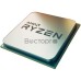 Процессор AMD Ryzen 7 5700X (100-000000926) / Socket AM4