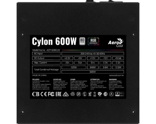 Блок питания ATX AeroCool CYLON 600W 47118009153356 600W, 80Plus, 24+4+4pin, 120mm fan color RTL