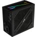 Блок питания ATX AeroCool CYLON 600W 47118009153356 600W, 80Plus, 24+4+4pin, 120mm fan color RTL