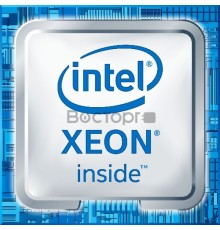 Процессор Intel Xeon E5-2690 v4 LGA 2011-3 35Mb 2.6Ghz (CM8066002030908S R2N2)