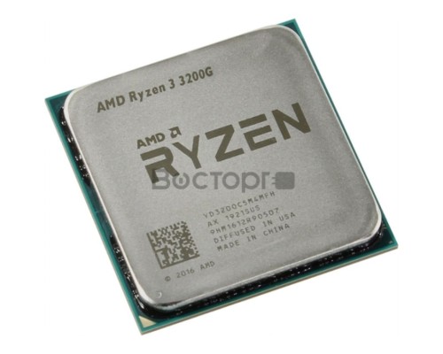 Процессор AMD Ryzen 3 3200G AM4 (YD3200C5M4MFH/YD320GC5M4MFI ) (3.6GHz/Radeon Vega 8) OEM