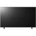 Телевизор LG 43'' 43UR640S Коммерческий