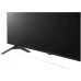 Телевизор LG 43'' 43UR640S Коммерческий