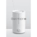 Увлажнитель Xiaomi Humidifier 2 Lite BHR6605EU (799785)