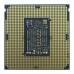 Процессор Intel CPU Desktop Core i5-8400 2.8GHz, 9MB, LGA1151 tray