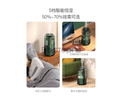 Увлажнитель воздуха deerma Humidifier DEM-F360DW Green, ультразвуковой