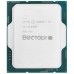 Процессор Intel Core i5-12400F Soc-1700 (CM8071504650609S RL5Z CM8071504555318S RL4W) (2.5GHz) OEM