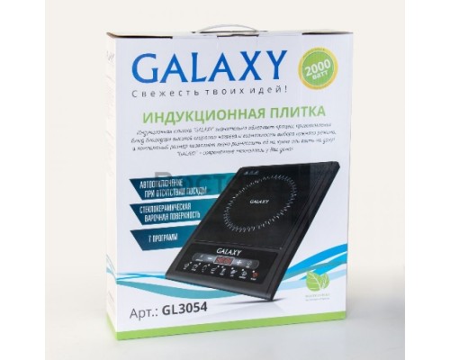 Плитка индукционная GALAXY GL 3054