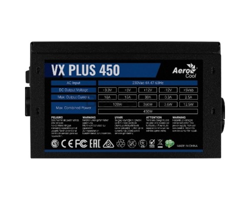 Блок питания AeroCool VX Plus 450W