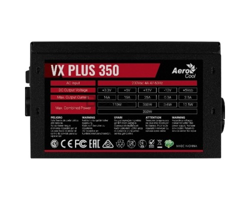 Блок питания AeroCool VX Plus 350W