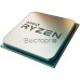 Процессор AMD Ryzen 3 3200G AM4 (YD3200C5M4MFH/YD320GC5M4MFI ) (3.6GHz/Radeon Vega 8) OEM