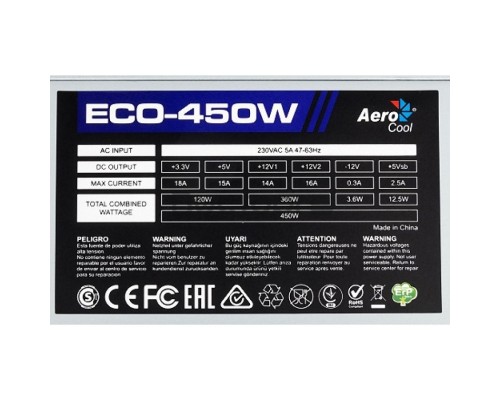 Блок питания Aerocool ECO-450 450W