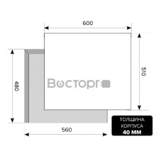 Газовая варочная поверхность Lex GVG 642 IV слоновая кость