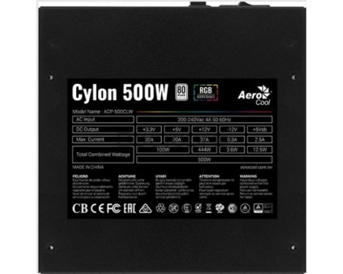 Блок питания AeroCool Cylon 500W